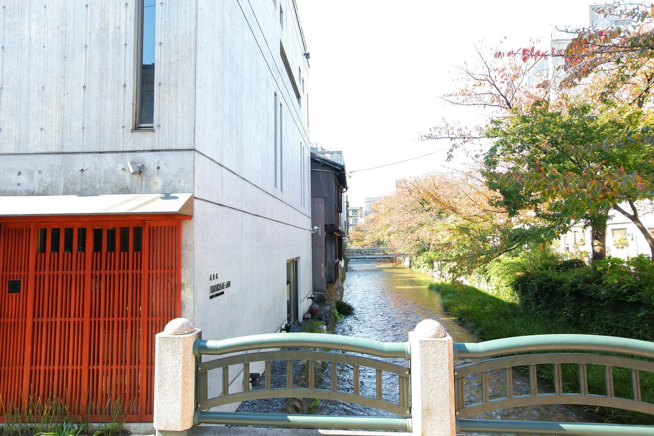 Luxury Condo Shikine An Gion Shirakawa Kyōto Esterno foto